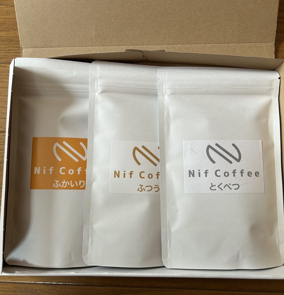 ニフコーヒーの「お試しセット」
